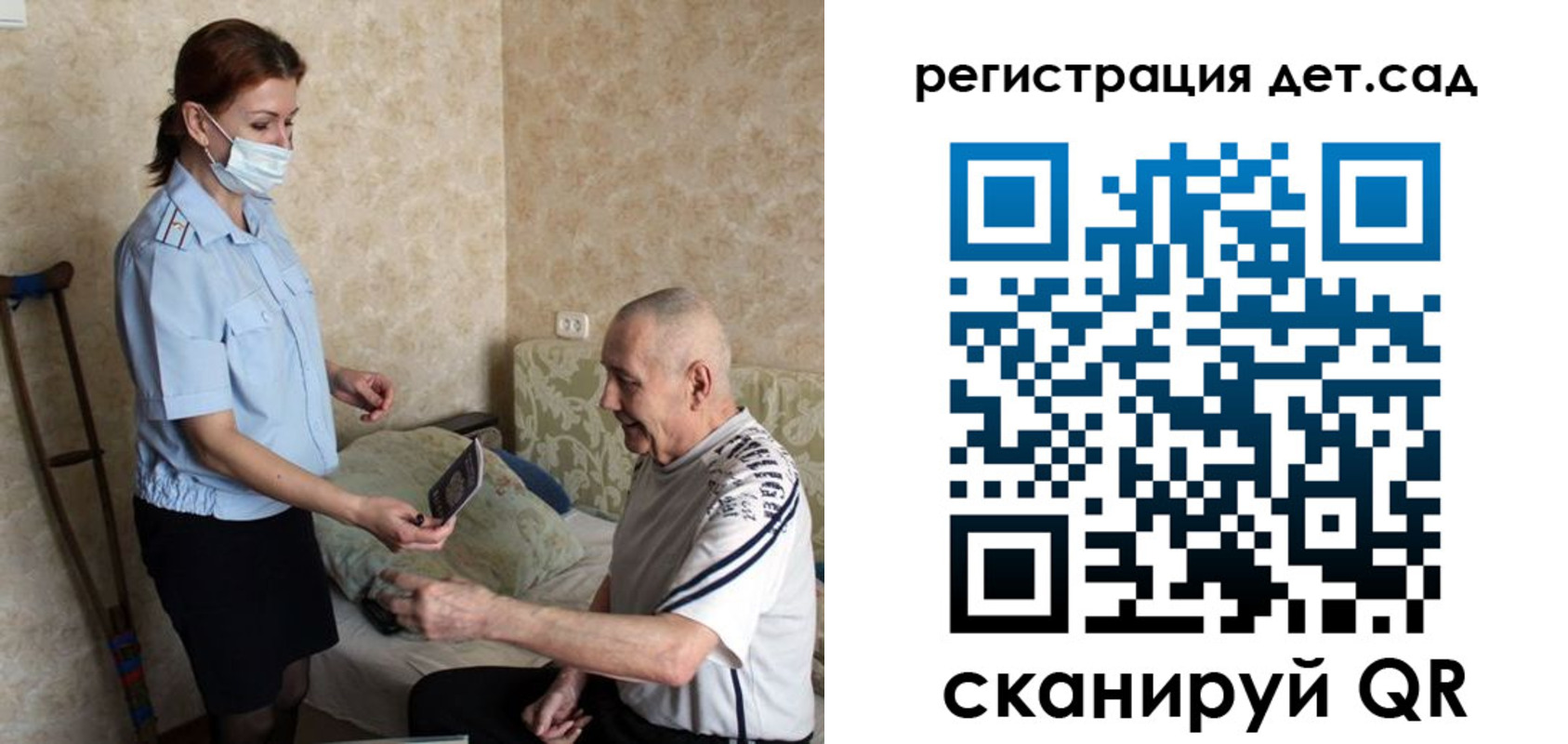 форма 3 в Кукморе