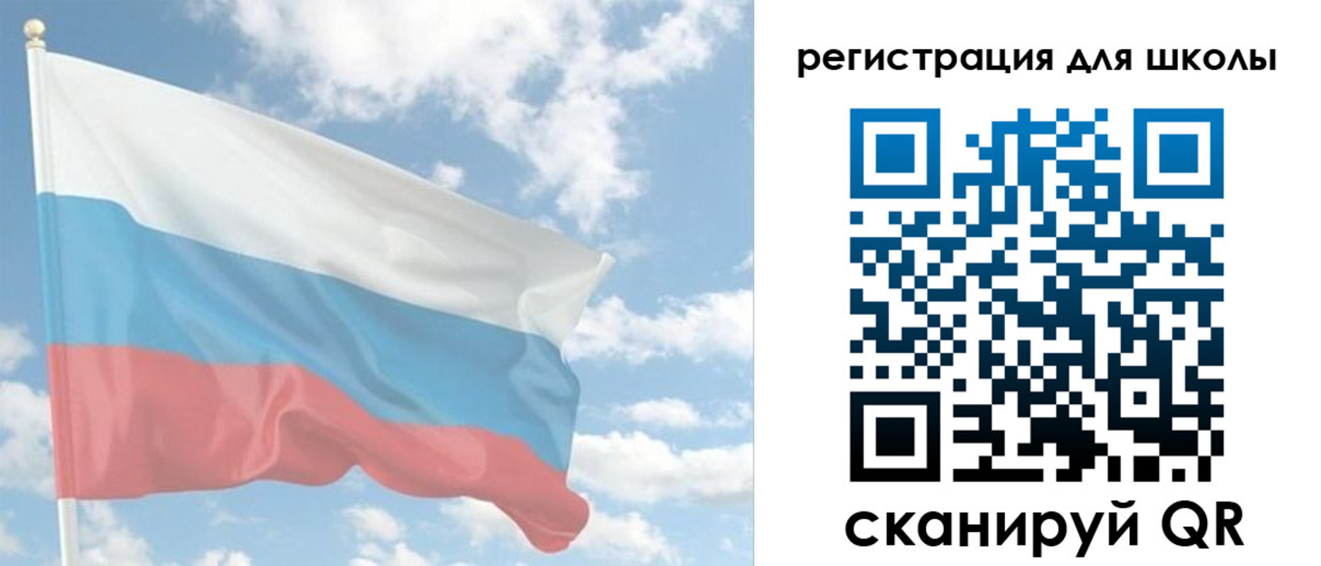 прописка для работы в Кукморе